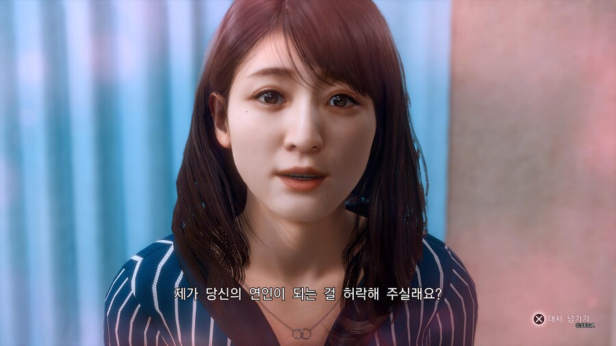 ps5 로스트 저지먼트 플래티넘 땄습니다_41.jpg