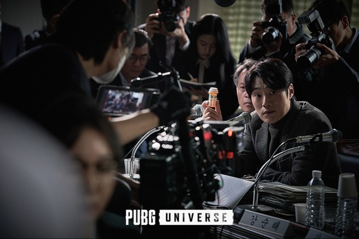 Photo material #1_ PUBG Universe bystanders released on January 29th.jpg