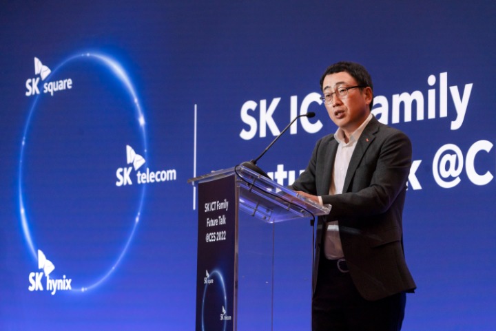 SK Square-Telecom-Hynix, _SK ICT Alliance_ Launch Declaration-2.jpg