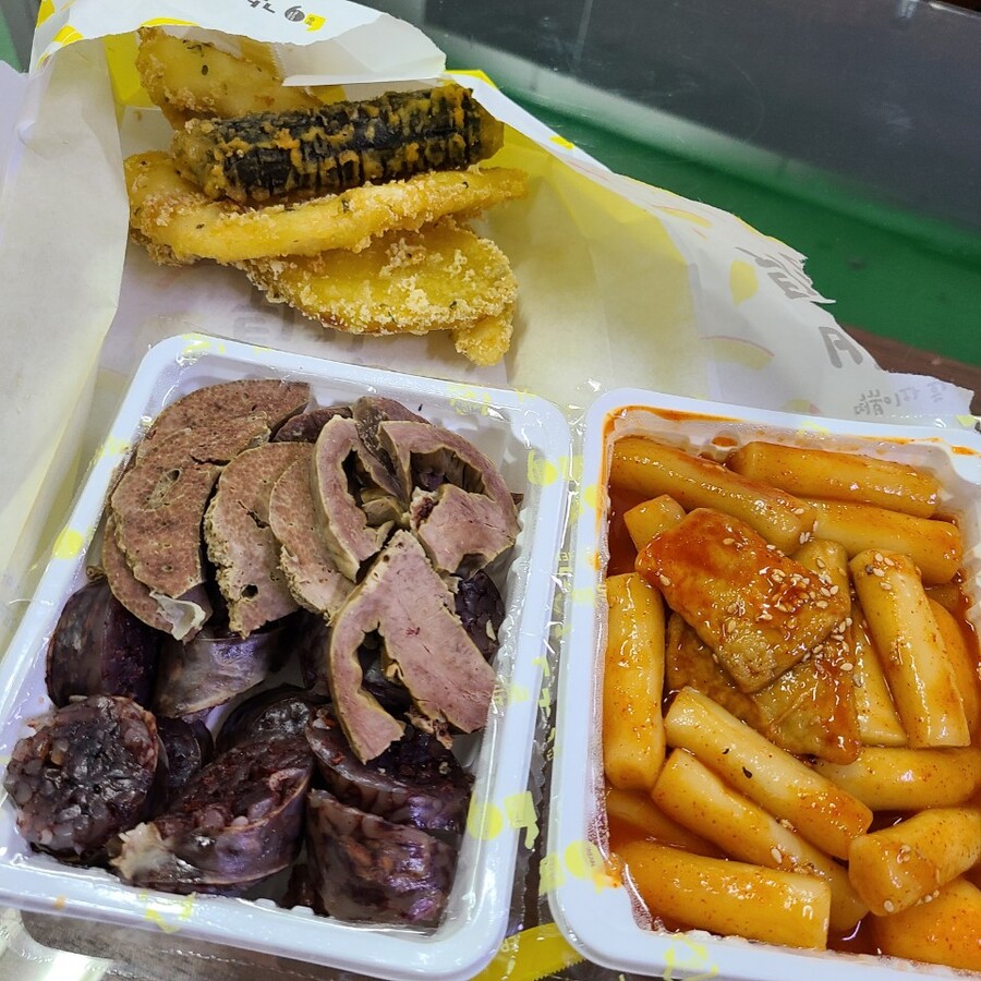 감탄떡볶이 커플 세트 | 유머 게시판 감탄떡볶이 커플 세트 | 유머 게시판 | 루리웹