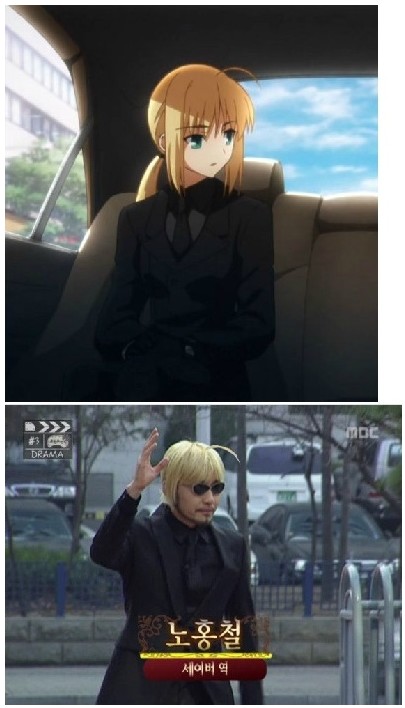 페이트) 홍철 그랜드 오더_1.jpg