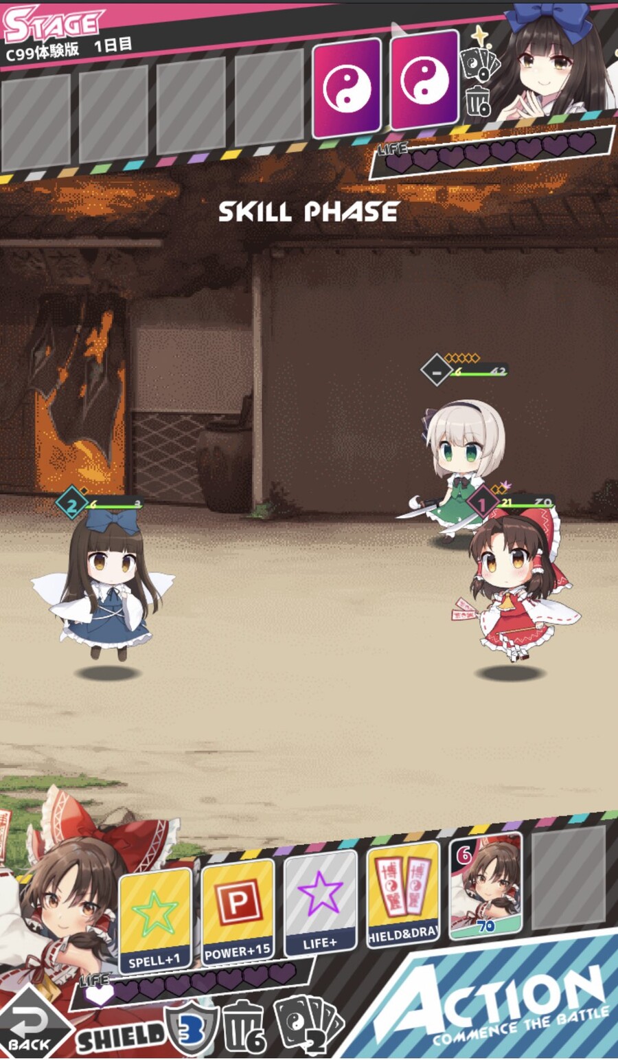 동방 프로젝트 신규 2차창작게임 하쿠레이 프론티어 SPELL STRIVE 공개_3.png