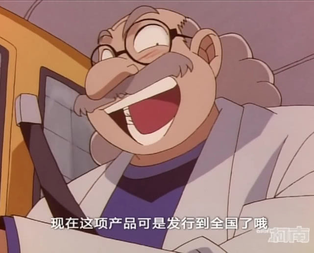 브라운 박사짤 모음_6.jpg