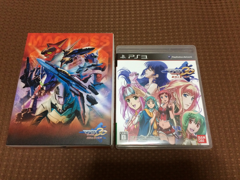 마크로스 "사랑, 기억하고 있습니까?" 애니메이션 코믹스 with Game~_180.jpg