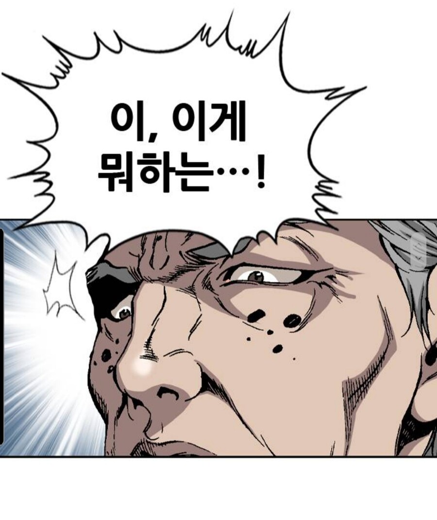 럭키짱)어이없어서 웃긴단게 이런거구나_2.jpg