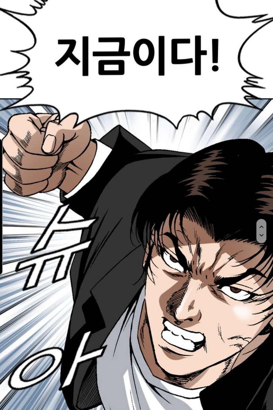 럭키짱)어이없어서 웃긴단게 이런거구나_9.jpg