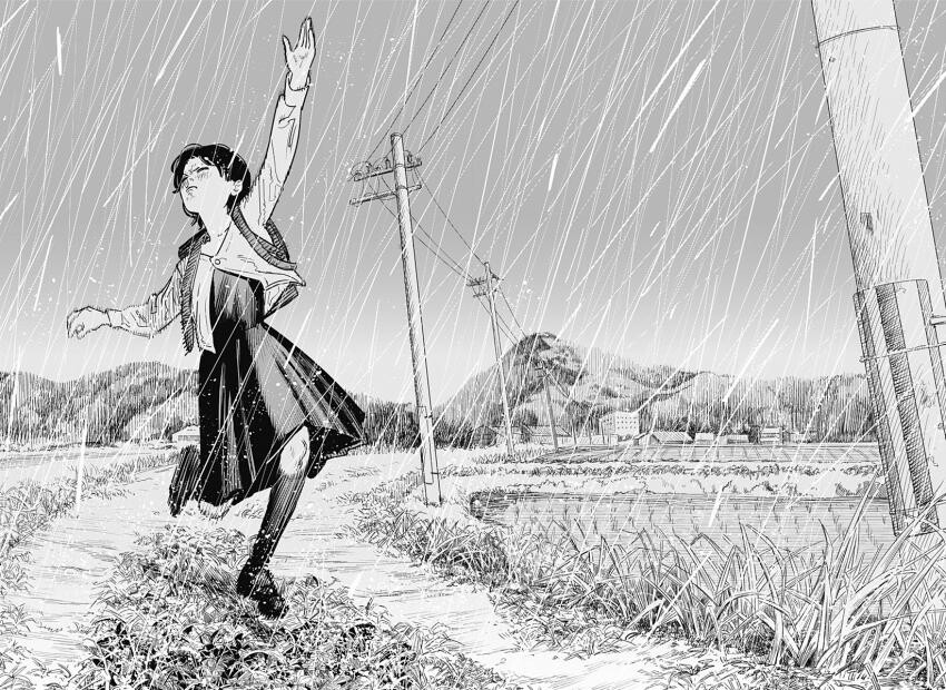 [스압] 후지모토 타츠키 ' 룩백 '_35.jpg