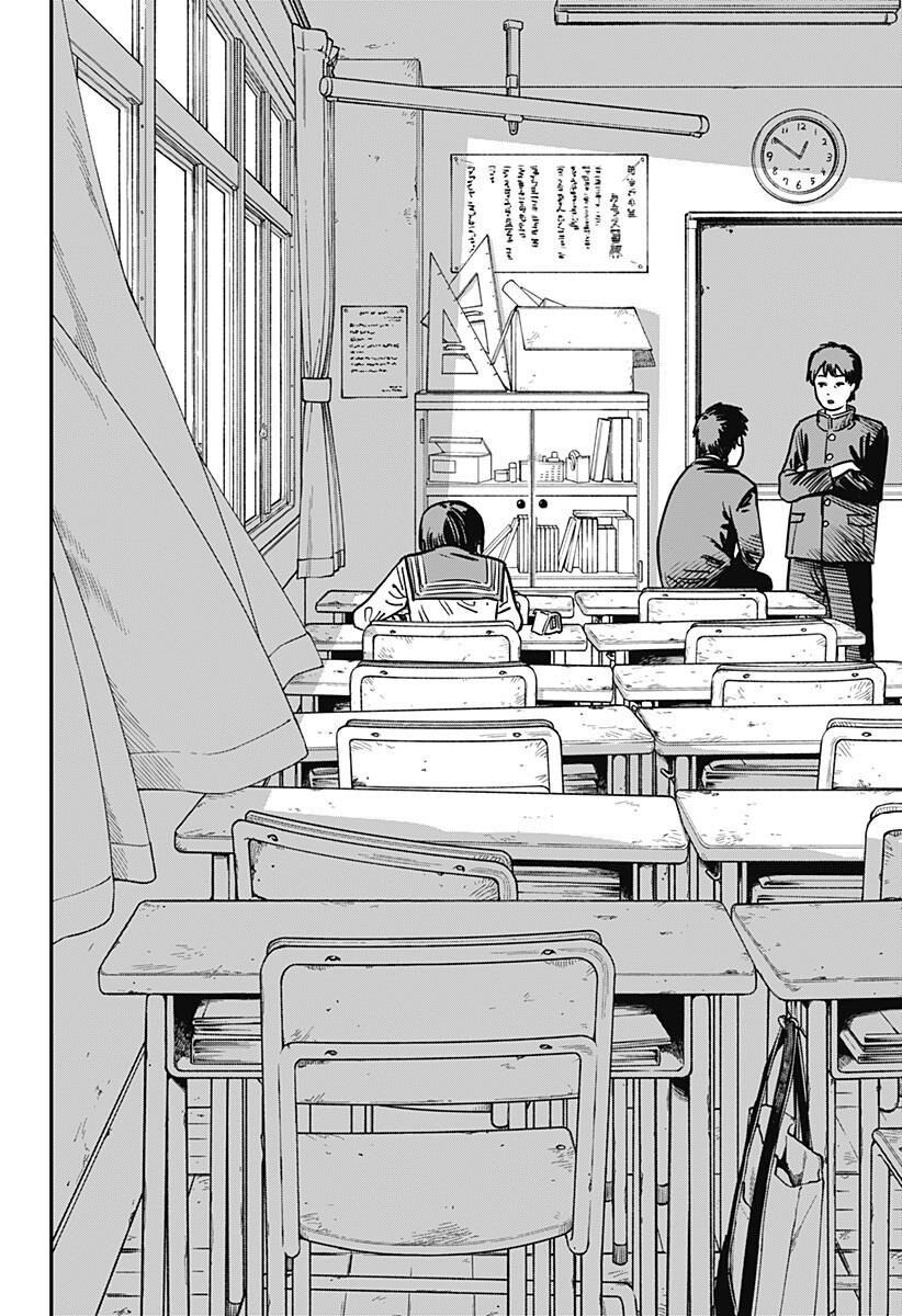 [스압] 후지모토 타츠키 ' 룩백 '_38.jpg