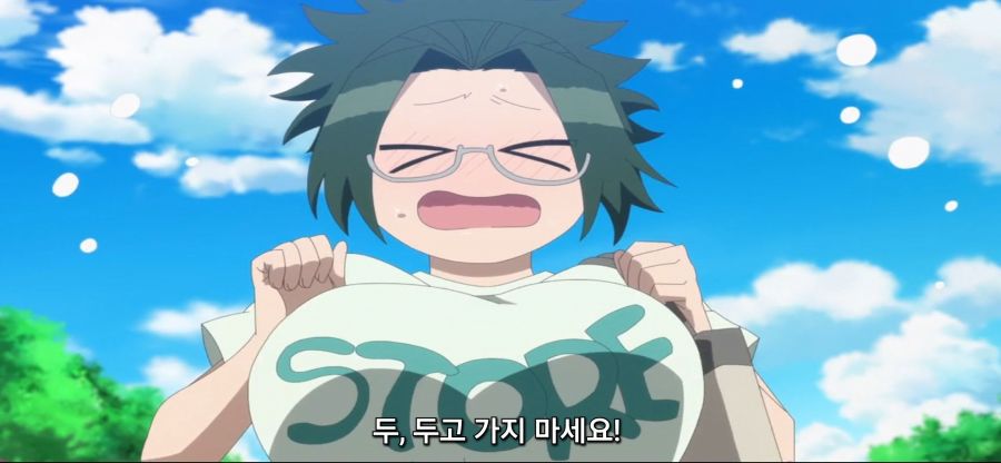 [코미 양은 커뮤증입니다]스압 급한게 수영복 구매_24.jpg
