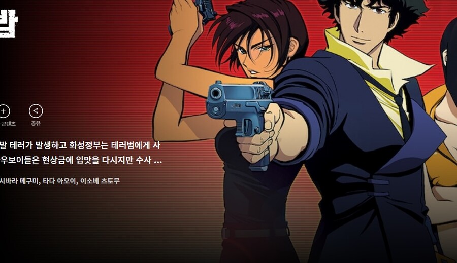ㅗㅜㅑ 쿠팡 혜자네 | 유머 게시판 ㅗㅜㅑ 쿠팡 혜자네 | 유머 게시판 | 루리웹