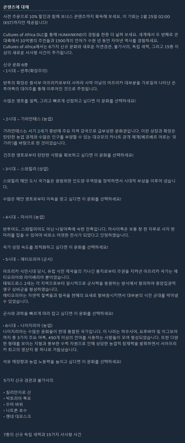 카인트 이미지