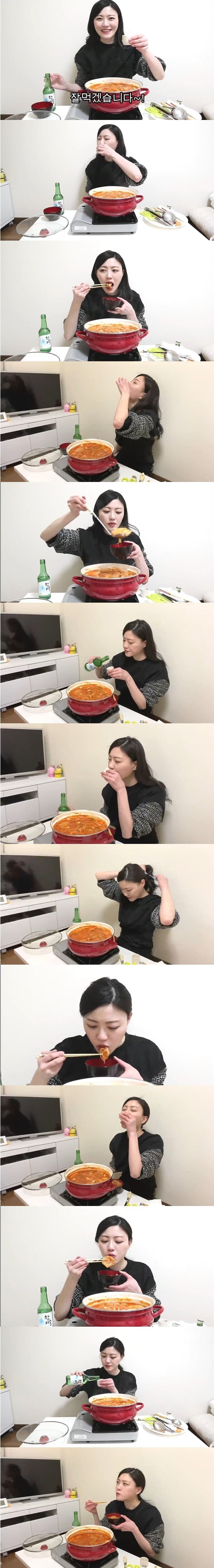 일본인, 김치찌개 먹는모습. 한국인과의 차이.jpg_3.jpg