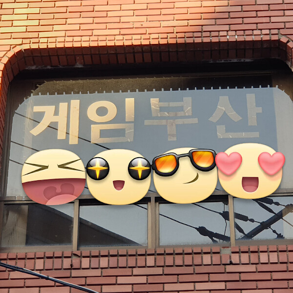 게임부산 비디오게임 진여신전생 5 내돈 내산 88시간 플레이 게임_3.png