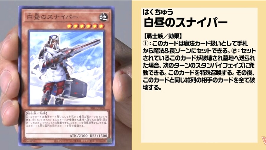 [디멘션 포스]미공개 카드 10장 공개_1.jpg