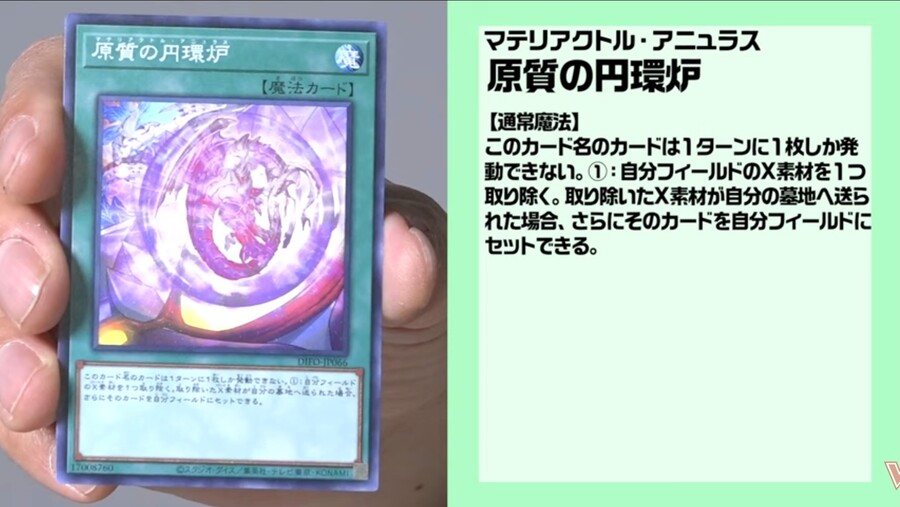 [디멘션 포스]미공개 카드 10장 공개_6.jpg