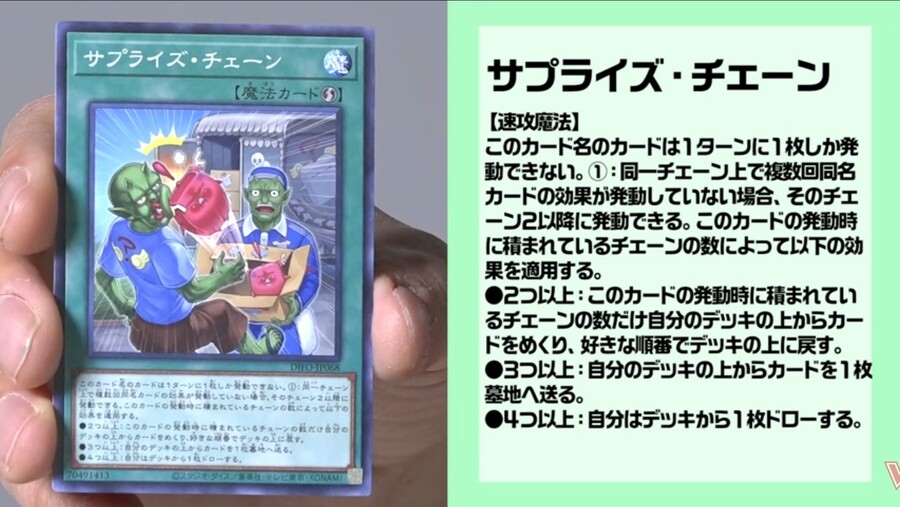 [디멘션 포스]미공개 카드 10장 공개_8.jpg