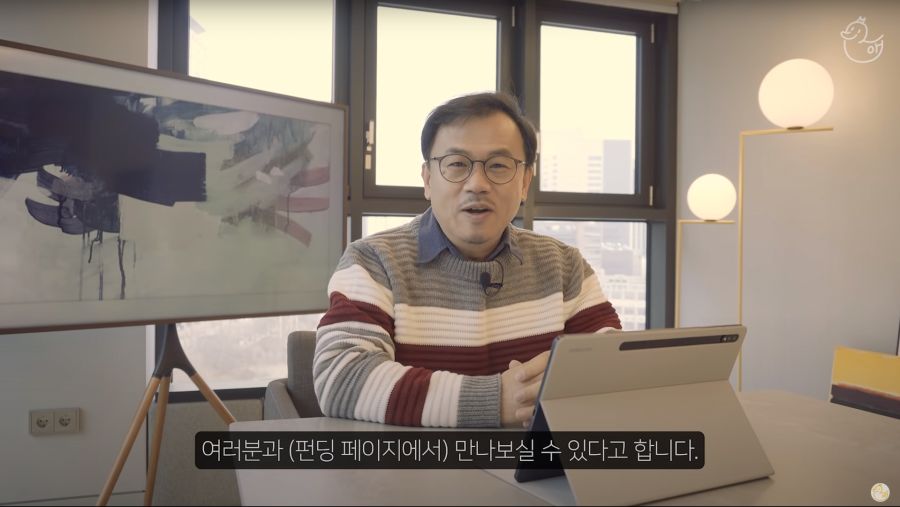 [이누야샤] 「이누야샤 OST 앨범 재발매」 펀딩이 시작되었다는 소식.jpg_45.png
