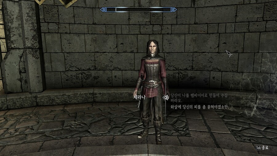 세라나/바닐라 버그_1.jpg