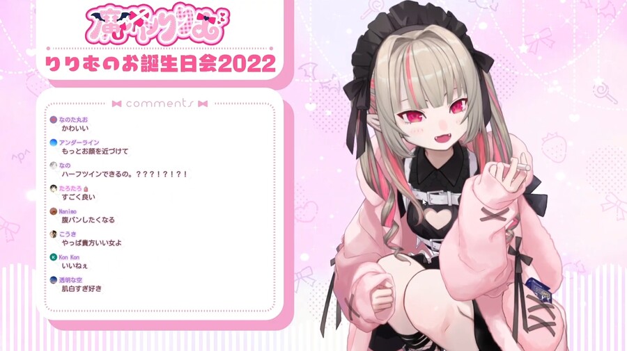 니지산지 마카이노 리리무 새의상공개_2.jpg