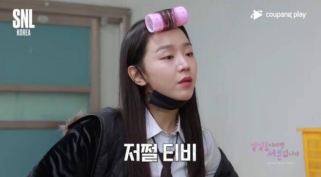 "신혜선이 겨우 살려놨더니..요금 인상" 화난 사람들 떠난다_1.jpg