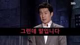 (스포,데이터주의) 꿈꾸는 오니셋 설정에 대한 고찰......_3.jpg