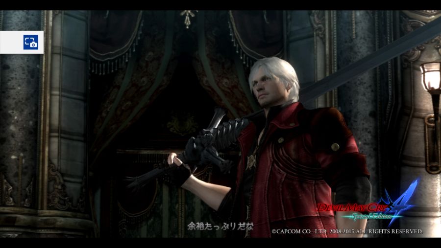 Devil May Cry 4 Special Edition_20220116094823.jpg