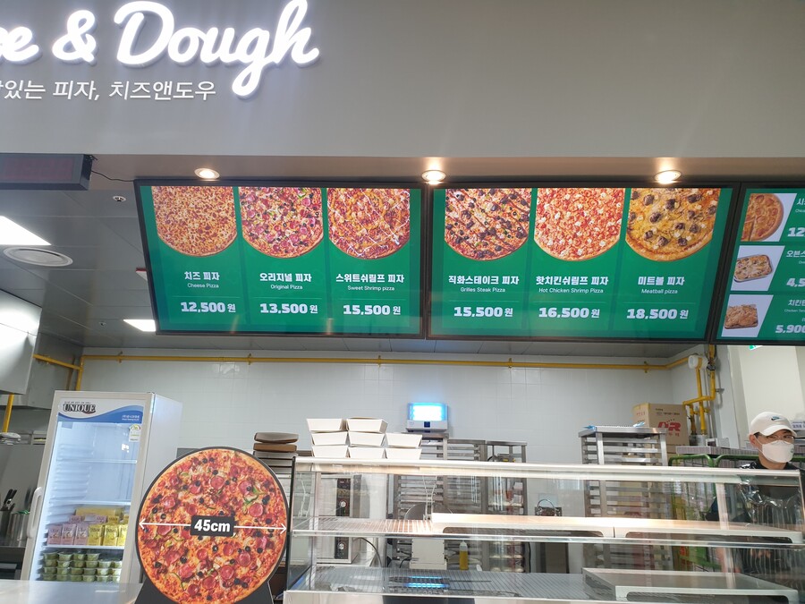 (음갤최초) 롯데마트 맥스 1호점 간단탐방기_10.jpg