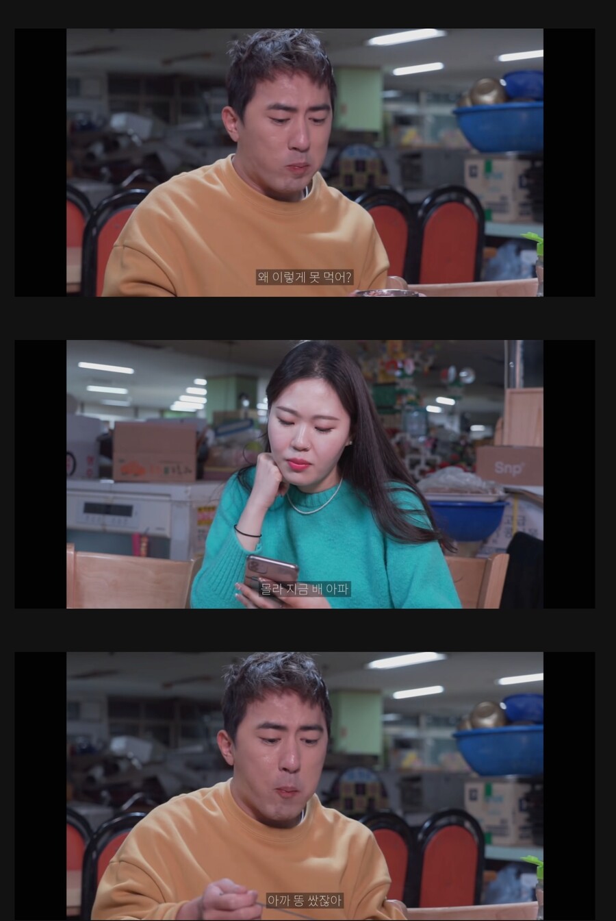 '11년차' 커플 특징.jpg_2.jpg