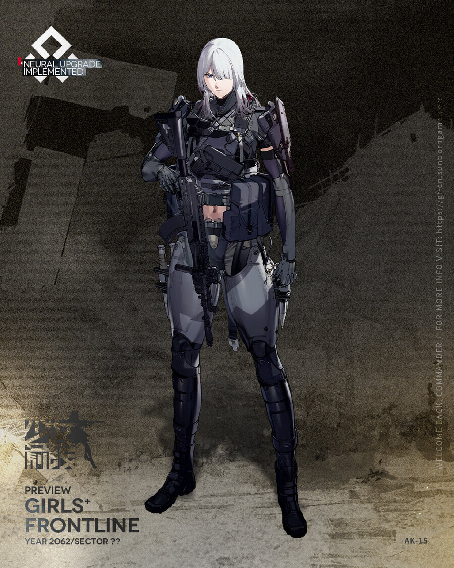 개조 AK15,AN94 중상버전_1.jpg