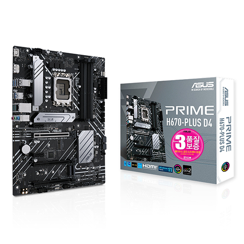 [보도자료 이미지] ASUS PRIME H670-PLUS D4 메인보드.jpg