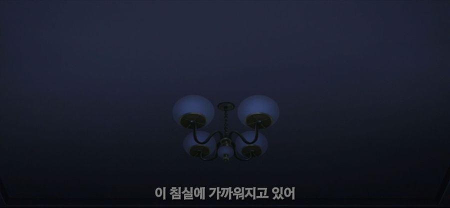 Screenshot_20211227-170649_GOM Player.jpg