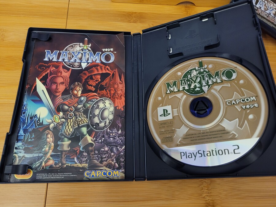 마계촌 시리즈와 비슷한 맥시모 1 & 2~_3.jpg