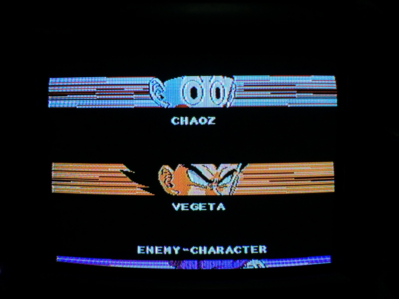 드래곤볼Z 2 격신(激神) 후리-자(フリーザ)!! 오의대전서(奥義大全書)_160.jpg