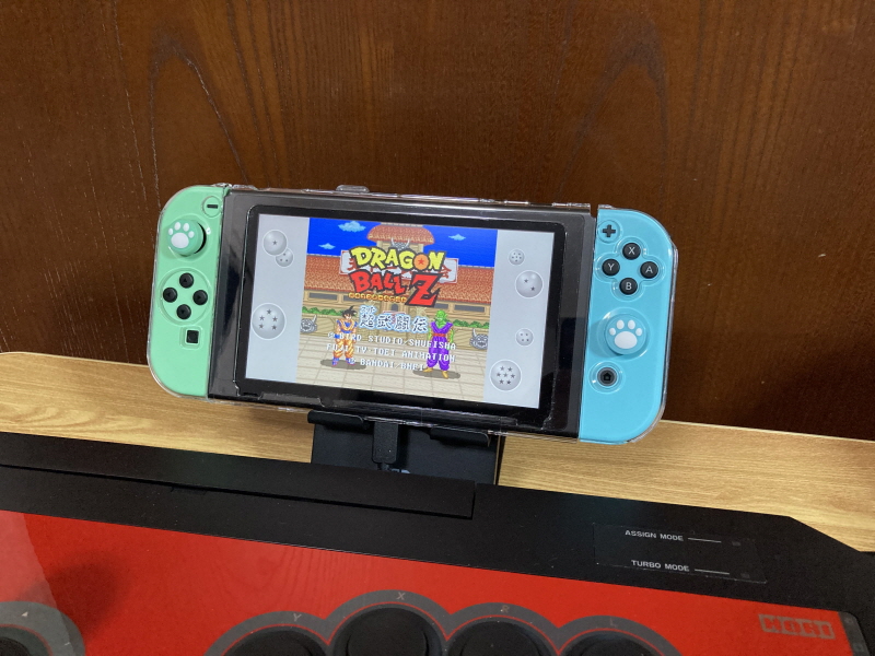 드래곤볼Z 2 격신(激神) 후리-자(フリーザ)!! 오의대전서(奥義大全書)_182.jpg