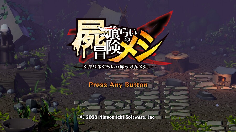 체험판 플레이 해봤습니다_1.jpg