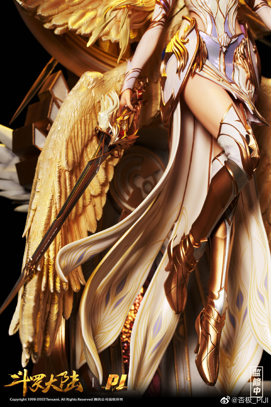 [PIJI] 1/4 소울랜드 (두나대륙) - 천사강림_7.jpg