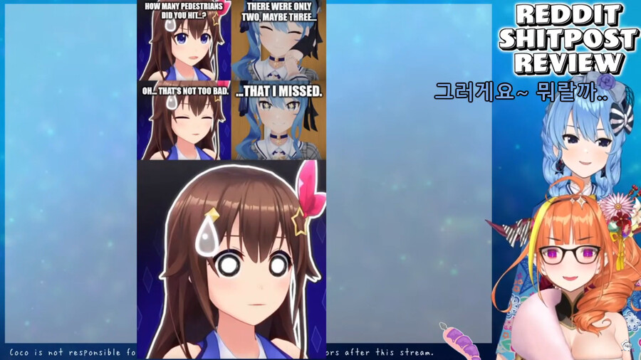 버튜버) 스이쨩이 사람을 치고 다닌 이유_3.png