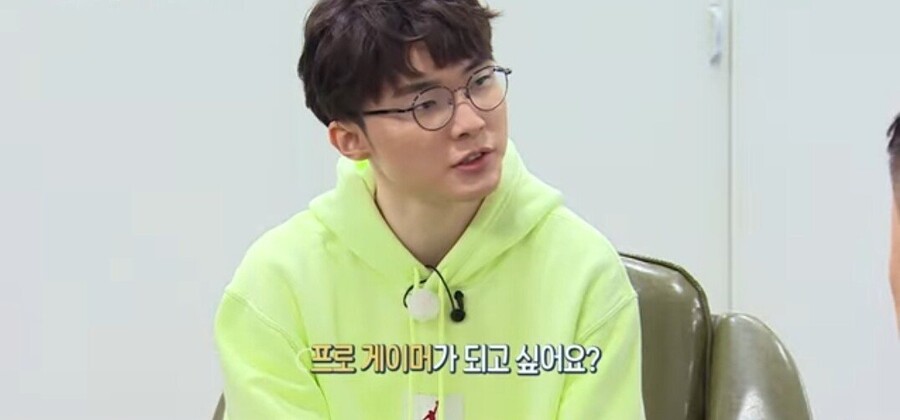 프로게이머 지망생에게 페이커가 하는 조언_1.jpeg