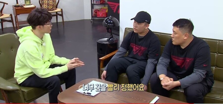 프로게이머 지망생에게 페이커가 하는 조언_27.jpeg