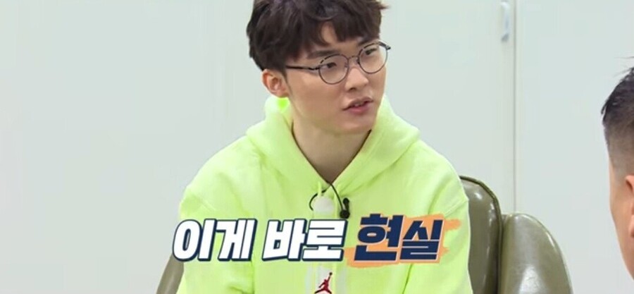 프로게이머 지망생에게 페이커가 하는 조언_31.jpeg