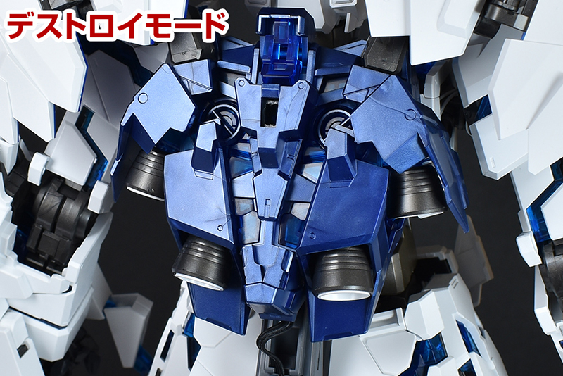 PG 유니콘 건담 퍼펙티빌리티 해외 리뷰 [디스트로이 모드] (스크롤 주의)_90.jpg