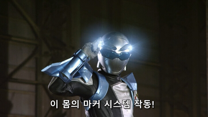 전대물) 고성능 AI인데 바보라니_22.png