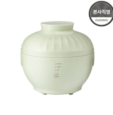 1300k에서 쿠쿠에서 1-2인용 전기보온 밥솥 44% 세일하네요_1.jpg