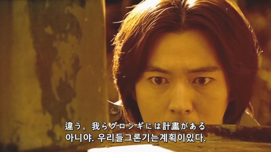 [가면라이더쿠우가]매력적인 장미누님_22.jpg