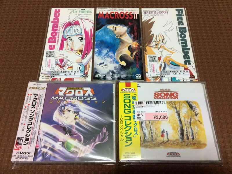 마크로스 "천사의 그림물감" 레코드판 with Game~_116.jpg