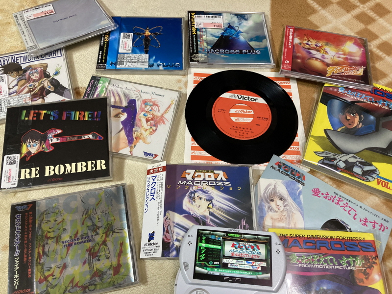 마크로스 "천사의 그림물감" 레코드판 with Game~_150.jpg