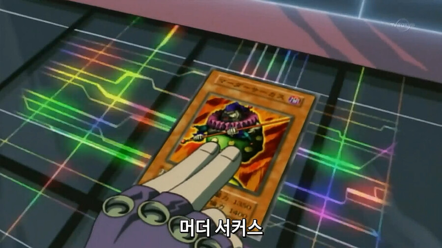 유희왕)밴디트 키스가 고인물 밈이 붙은 이유_17.png