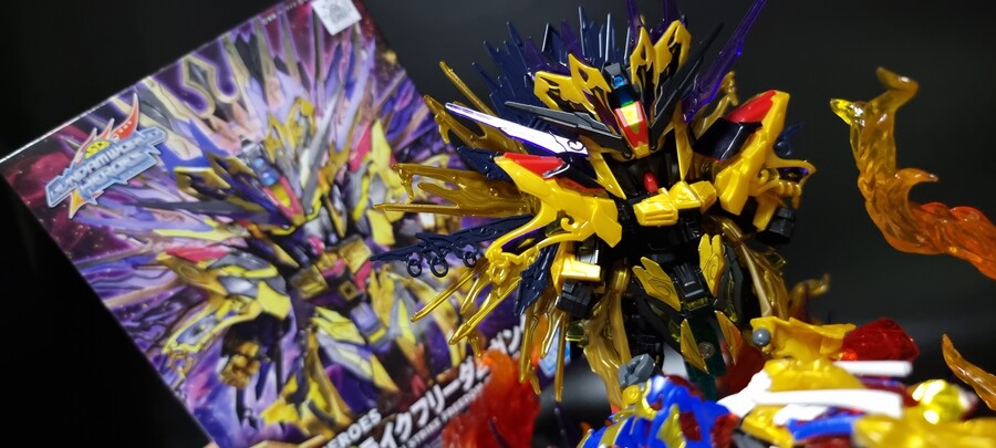 궁기 스트라이크 프리덤 건담~_3.jpg