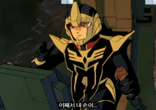 [기동전사 ZZ건담] "왜 좀더 판넬을 사용하지 않은거냐?!"_9.png