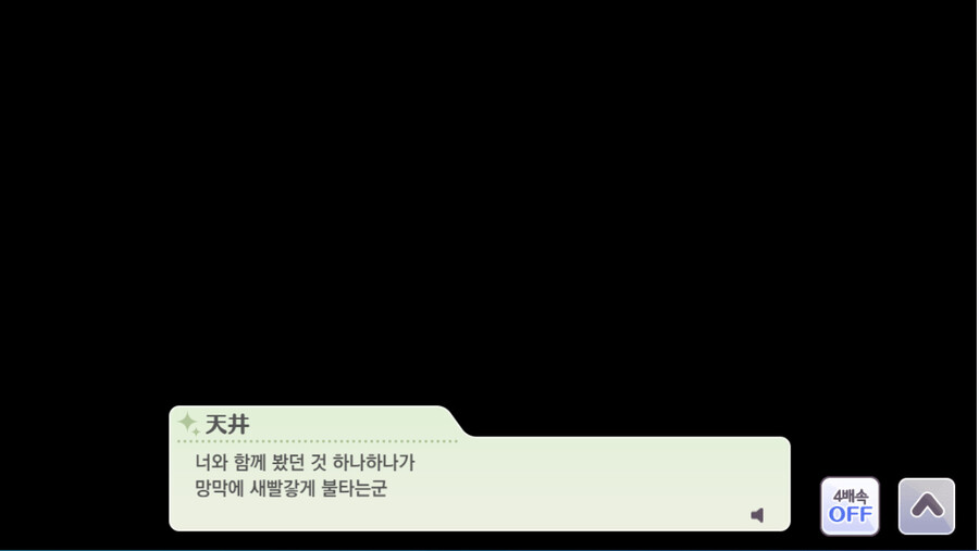 @) 얀데레 최적화 샤니마스 캐릭터_8.jpg